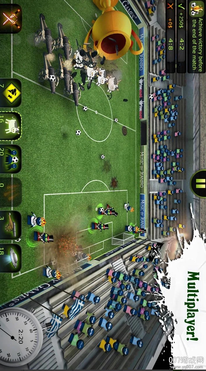 疯狂的足球2