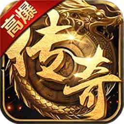王城争霸无双
