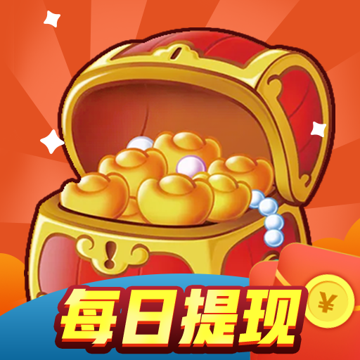 淘金大满贯赚钱版