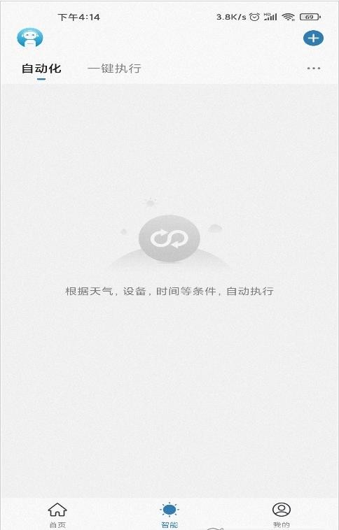 数字金秀