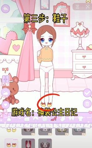 拆散情侣大作战9