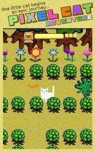 像素猫冒险