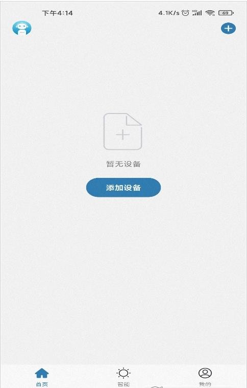 数字金秀
