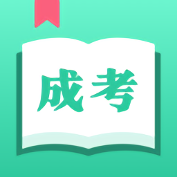 自考本科高起专考试题库