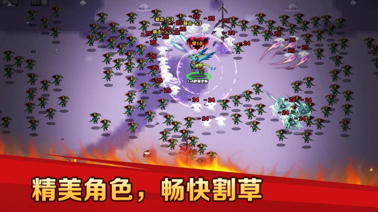 地下城与魔兽 地下城与魔兽