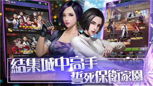 推倒我!總裁 推倒我!總裁