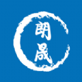 智慧工作