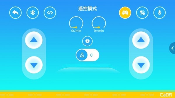CaDA GO最新版