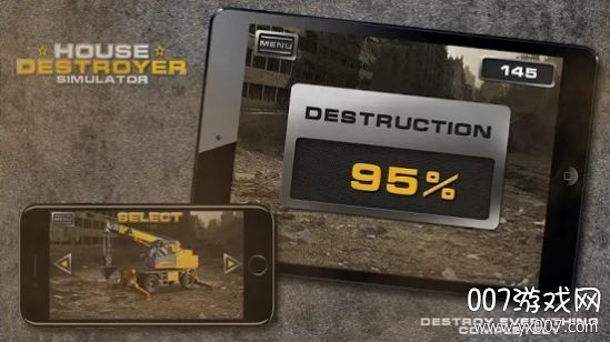 Destroyer House Simulator(毁灭之家模拟器)