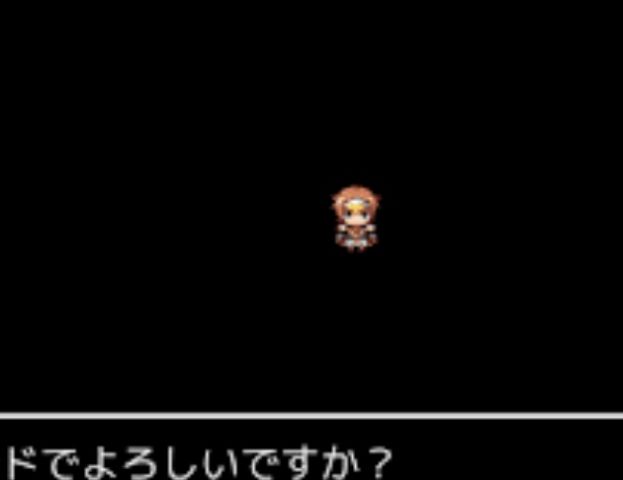 勇者が目覚めるその前に