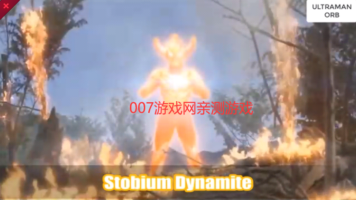 光之巨人模拟器MV版(UltraHero Fusion Videos) 光之巨人模拟器MV版(UltraHero Fusion Videos)