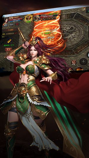 先锋神途
