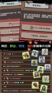 不要咬我demo版