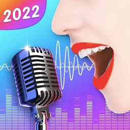 模拟变声器