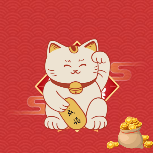 成语招财猫