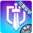 狂怒骑士团