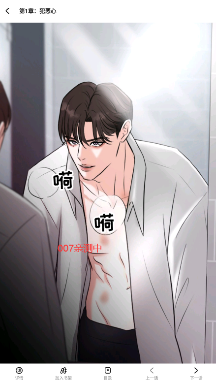喵乐