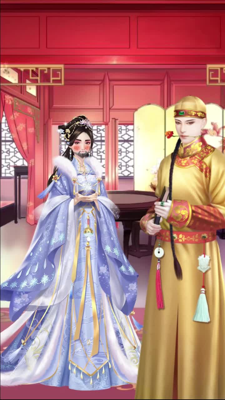绝世商姬抖音游戏
