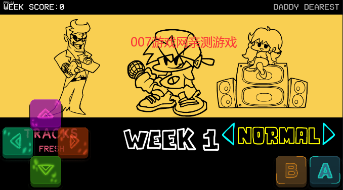 朋友吵架/柠檬What制作