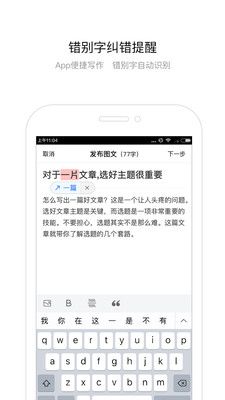 百度度小店 百度度小店
