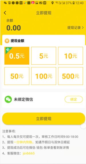杨桃资讯 杨桃资讯