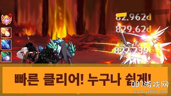 열혈궁수