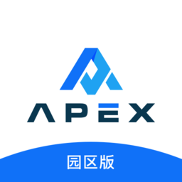 A派园区版