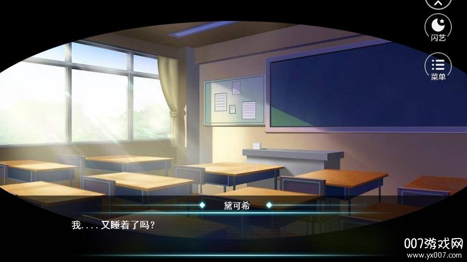 行走在大海上的女孩