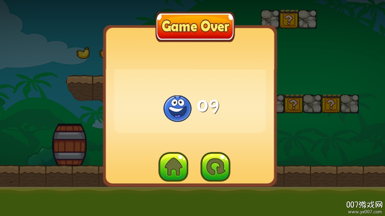 BallHero1(新球英雄冒险)