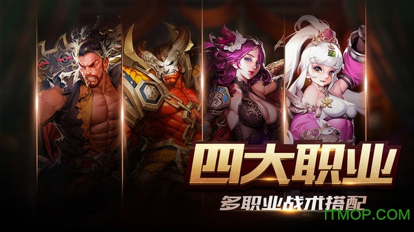 新世界的神 新世界的神