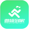 曹操到家