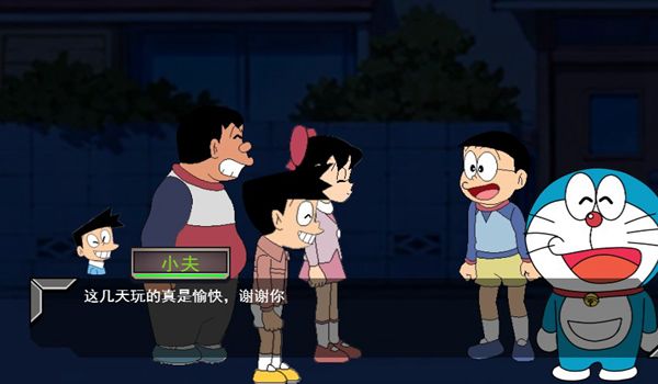 大雄的生化危机