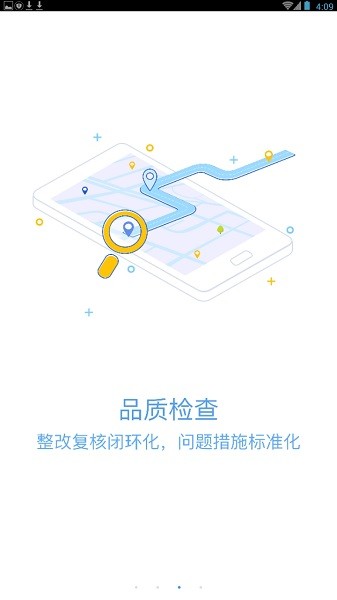 绿小服