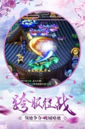 我 只 想 安 静 的 做 个 苟 道 中 人