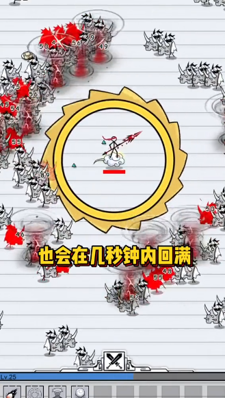 火柴人之格斗进化战 火柴人之格斗进化战