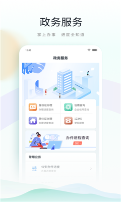 昆如意