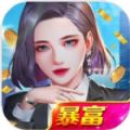 乞丐王