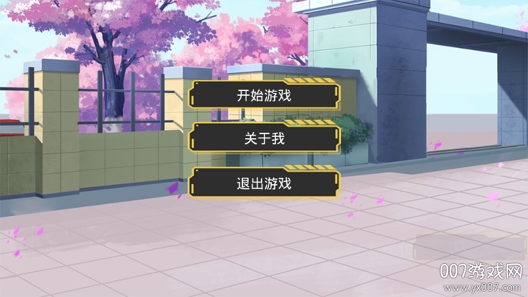 大小姐的贴身保镖