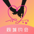 附近蜜语