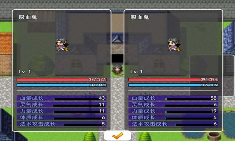 灵气觉醒