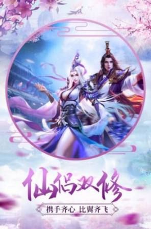我 只 想 安 静 的 做 个 苟 道 中 人