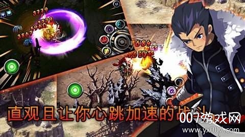 泽诺尼亚5无限金币技能点版