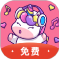 一秒语音包变声器极速版