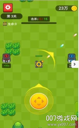 TankCharge(坦克之超级火力)