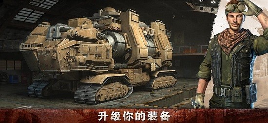 起源时代（国际服）安装器