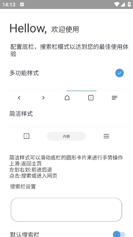 灯塔