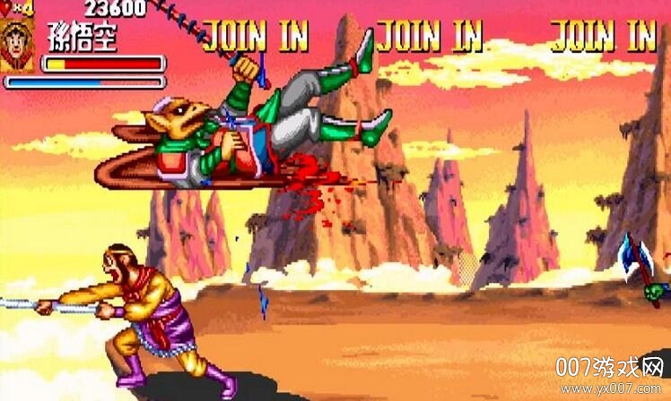 西游释厄传手机版免费 西游释厄传手机版免费