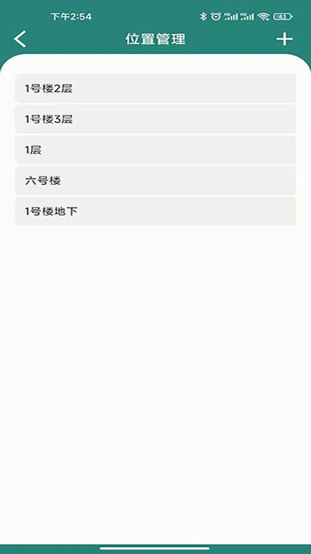 云控