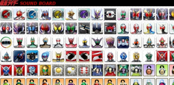 RiderSoundBoard(平成骑士音板模拟器中文版)
