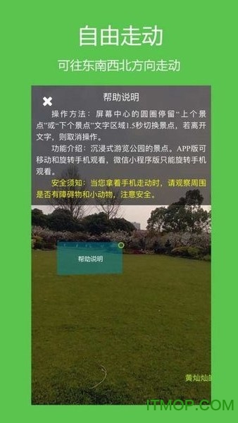 AR潮流